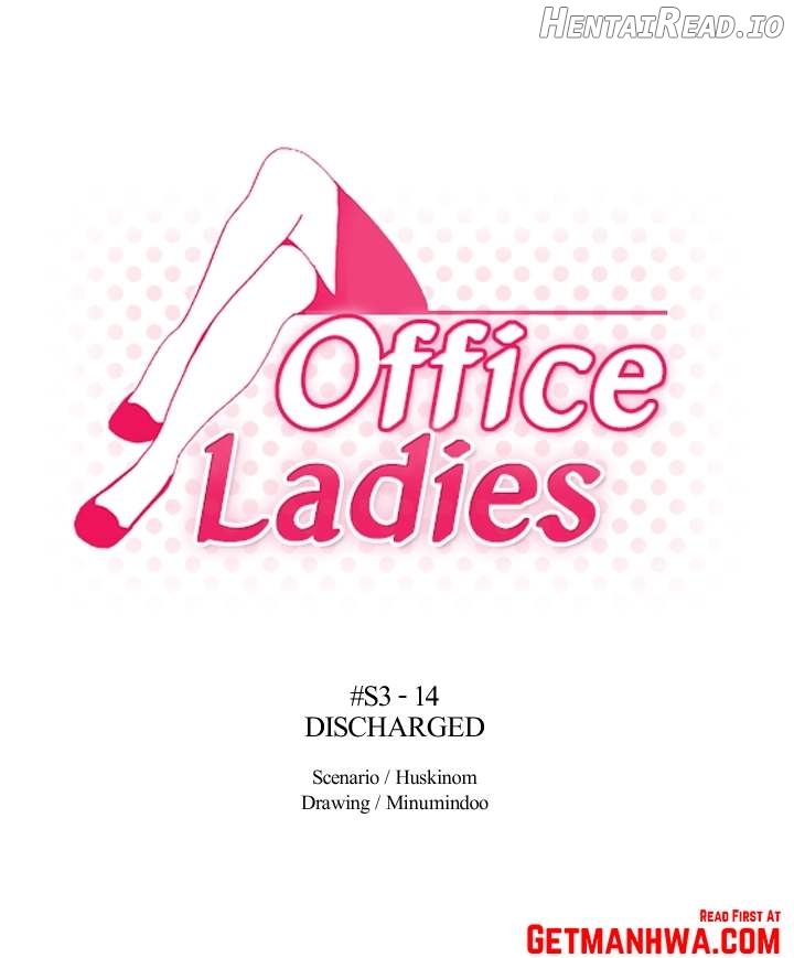 My Office Ladies Chapter 66 - page 1