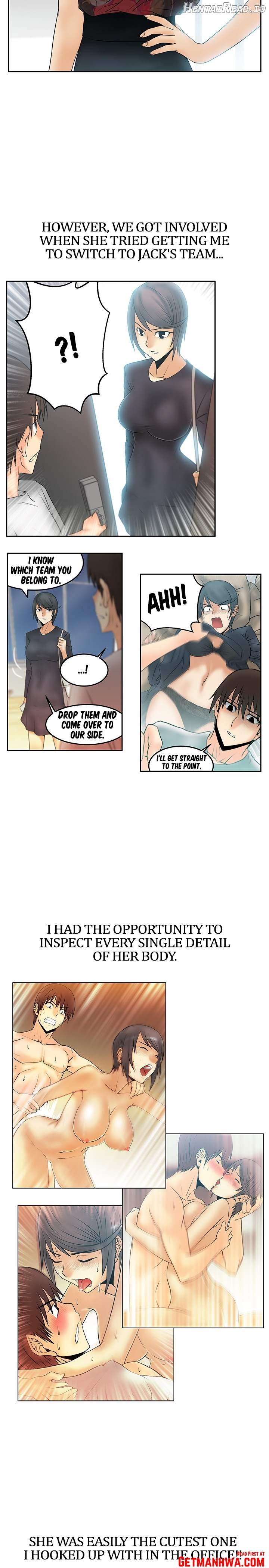 My Office Ladies Chapter 66 - page 3