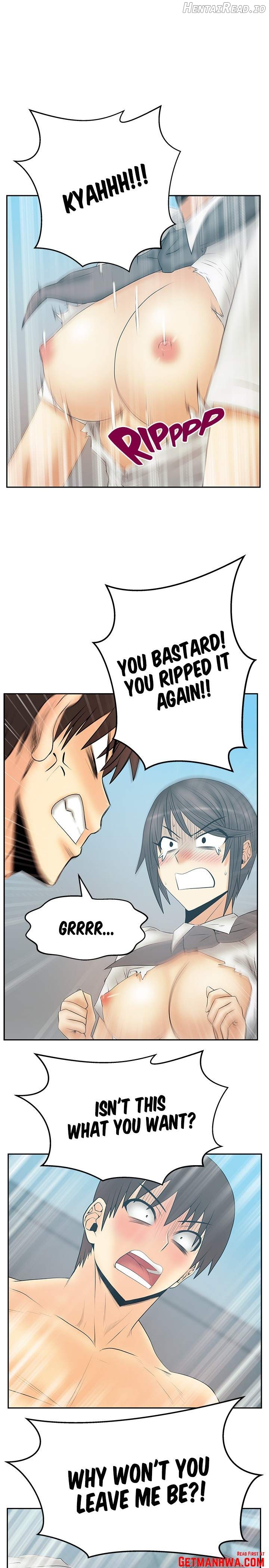 My Office Ladies Chapter 67 - page 2