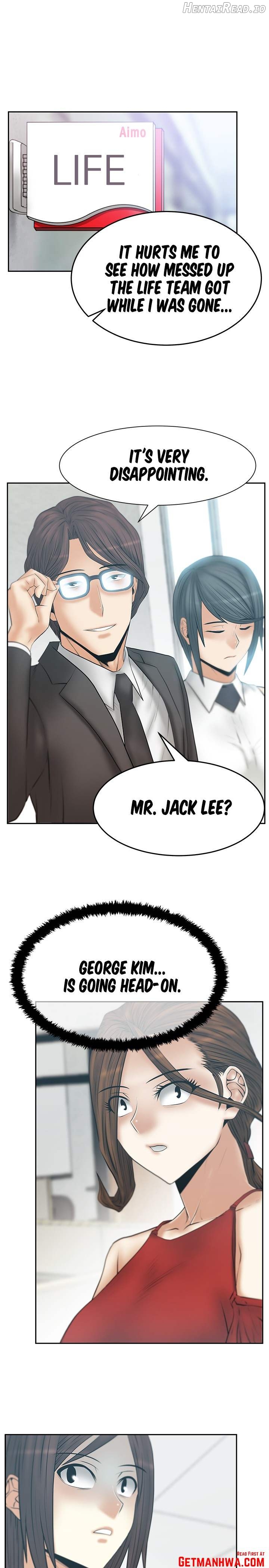 My Office Ladies Chapter 68 - page 2