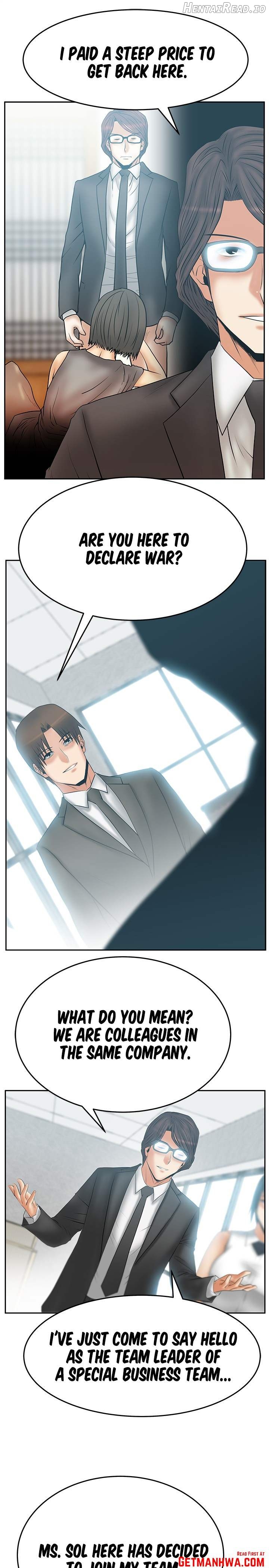 My Office Ladies Chapter 68 - page 5