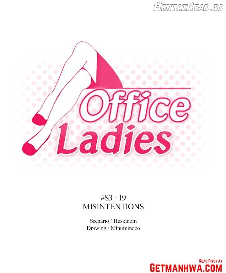 My Office Ladies Chapter 71 - page 1