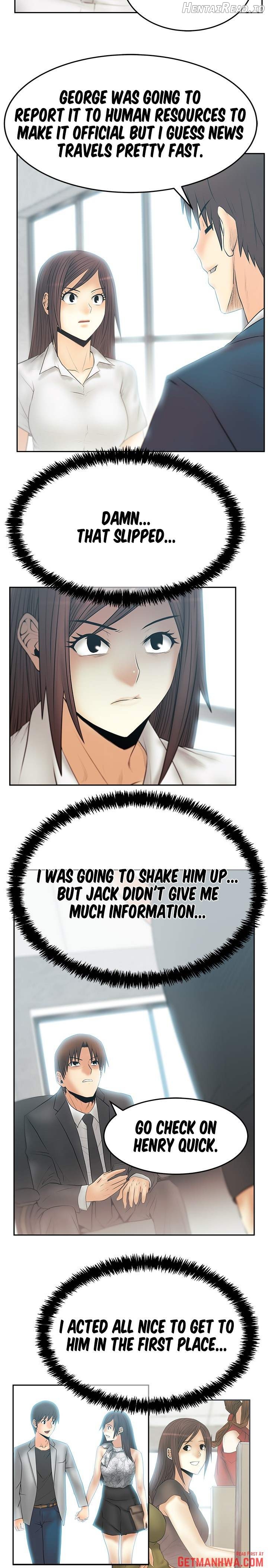 My Office Ladies Chapter 74 - page 4