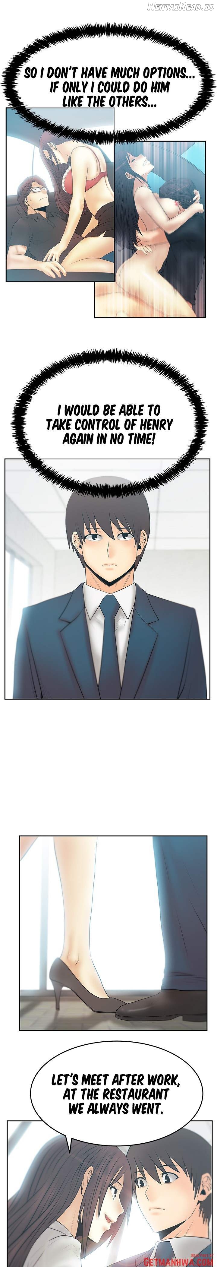 My Office Ladies Chapter 74 - page 6