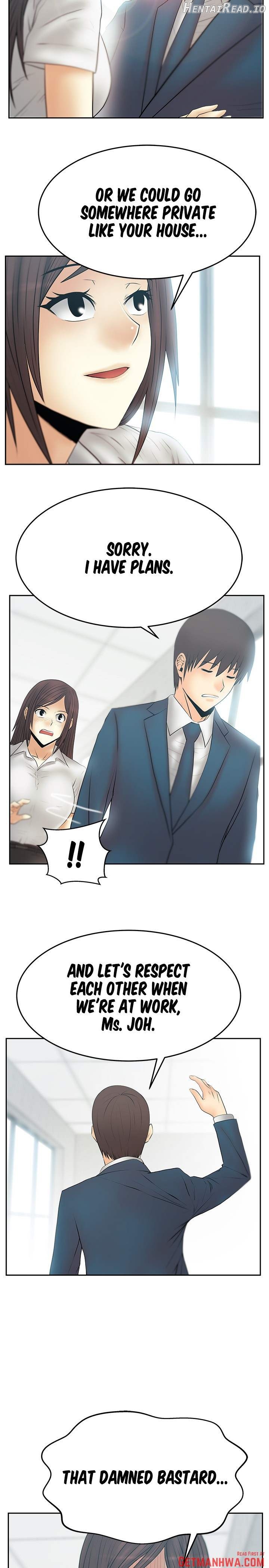 My Office Ladies Chapter 74 - page 7