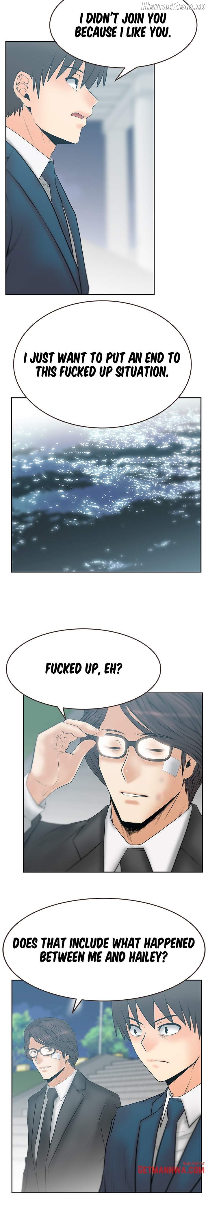 My Office Ladies Chapter 75 - page 3