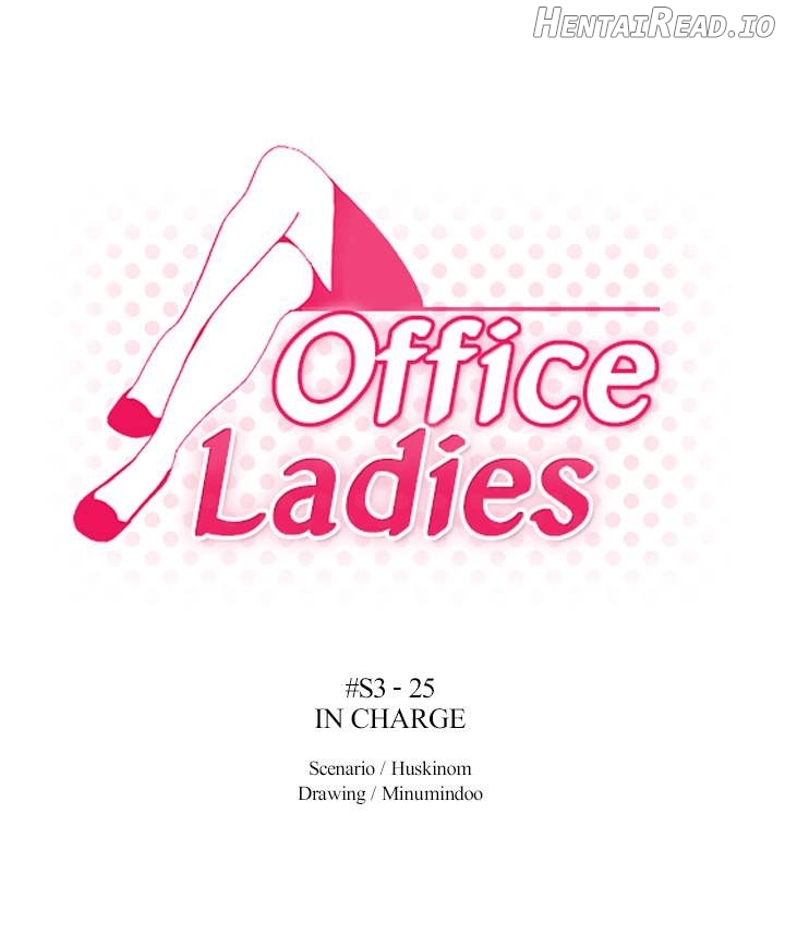 My Office Ladies Chapter 77 - page 1