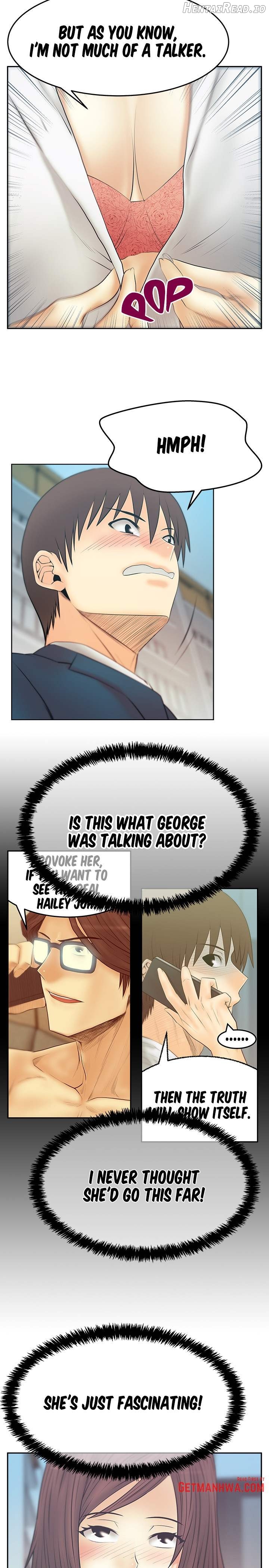 My Office Ladies Chapter 77 - page 3