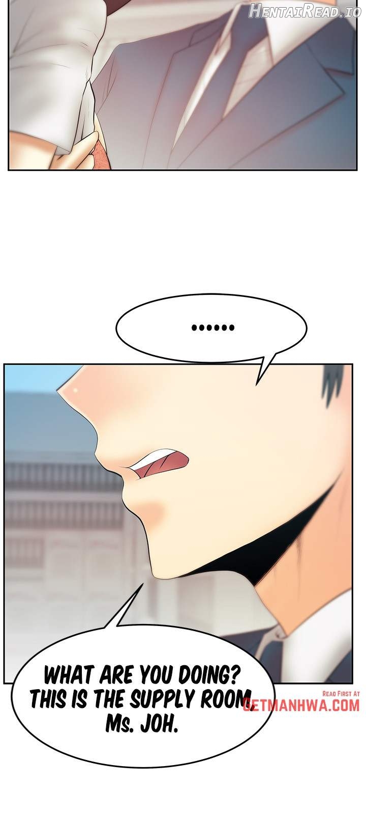 My Office Ladies Chapter 77 - page 7