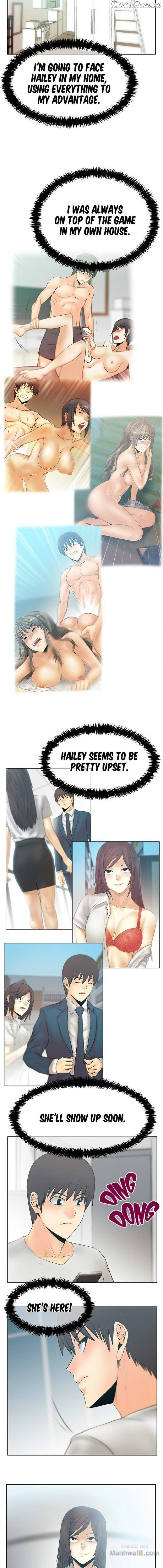 My Office Ladies Chapter 78 - page 2