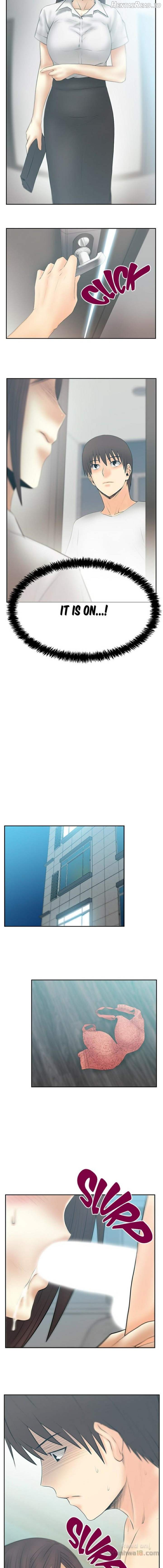 My Office Ladies Chapter 78 - page 3