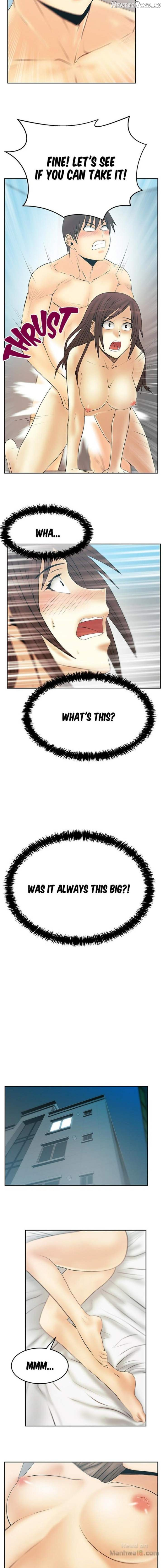 My Office Ladies Chapter 78 - page 7