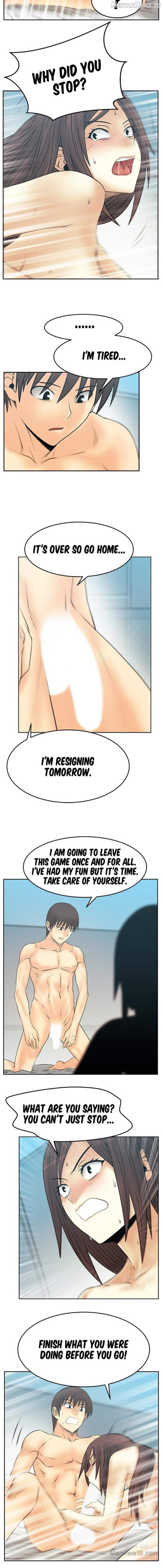 My Office Ladies Chapter 79 - page 6
