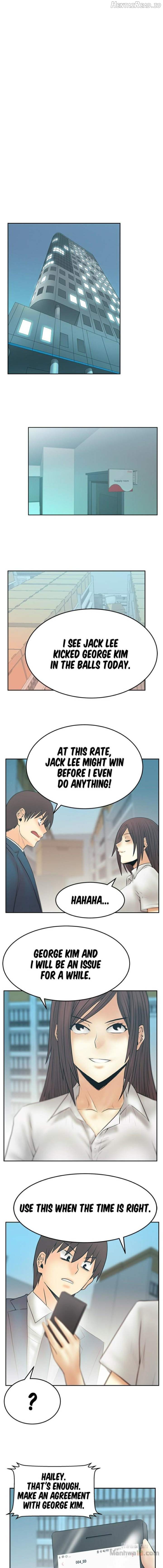 My Office Ladies Chapter 80 - page 8