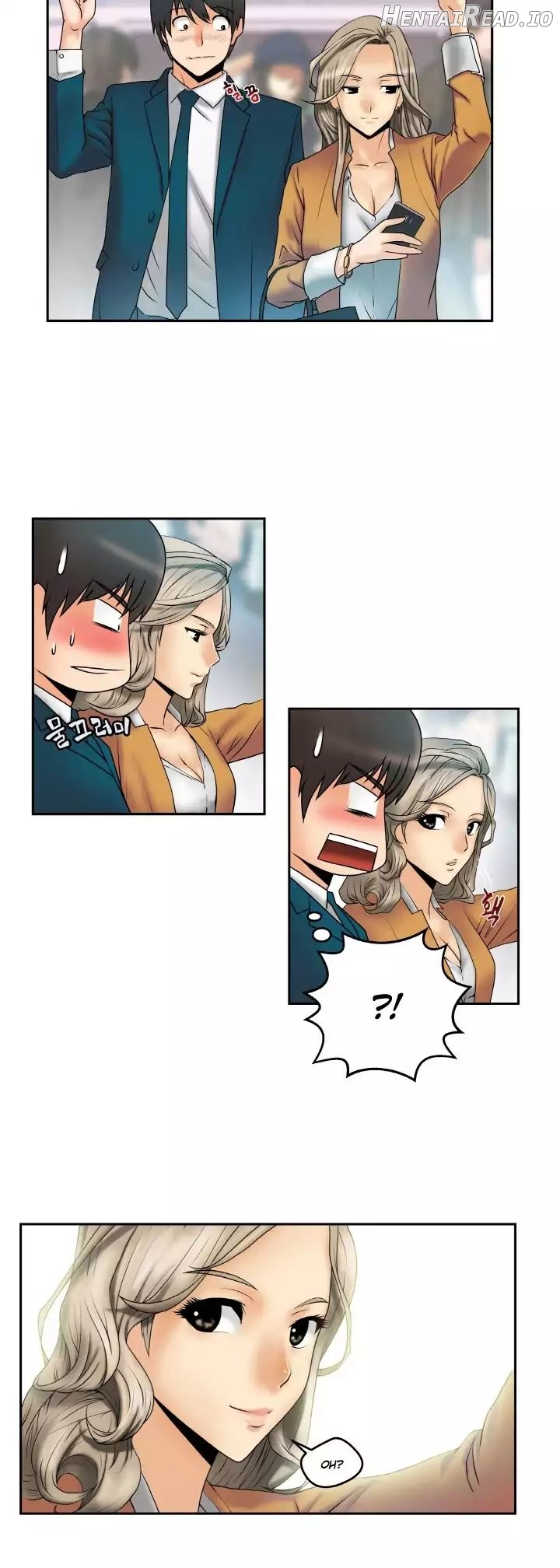 My Office Ladies Chapter 0 - page 3