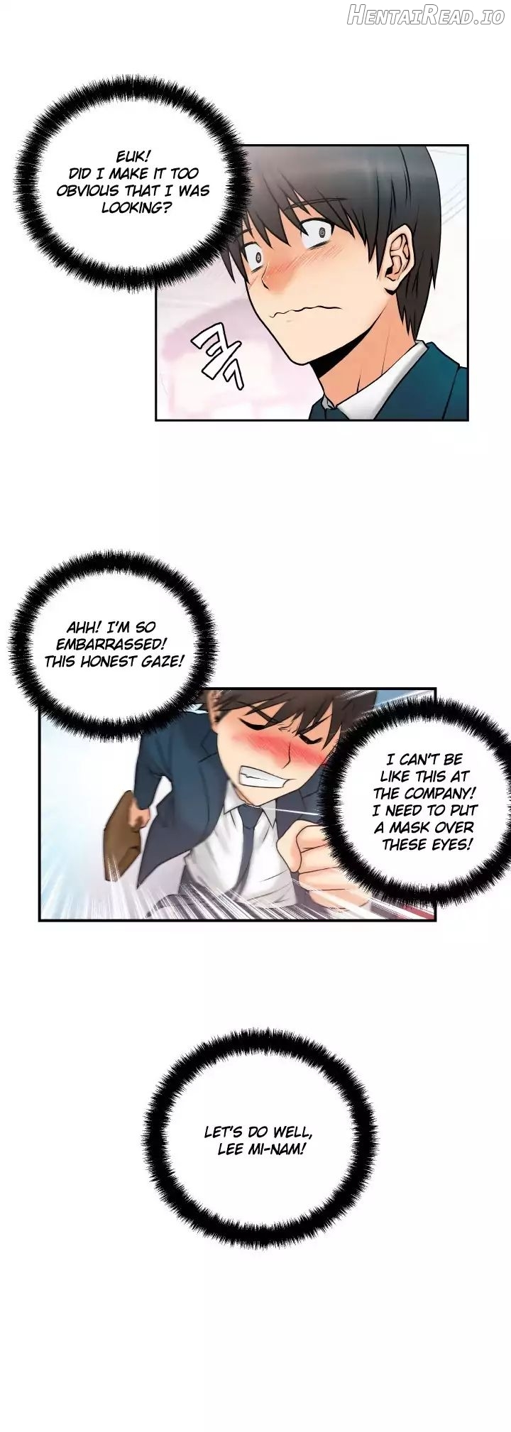 My Office Ladies Chapter 0 - page 4