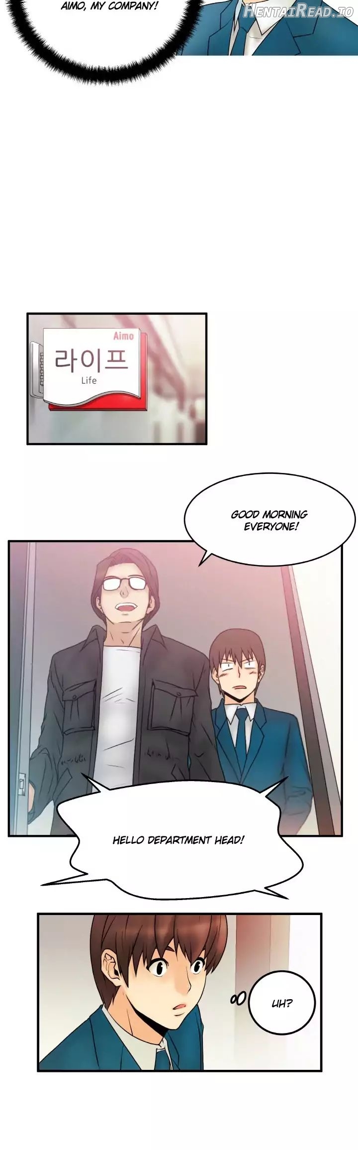 My Office Ladies Chapter 0 - page 6