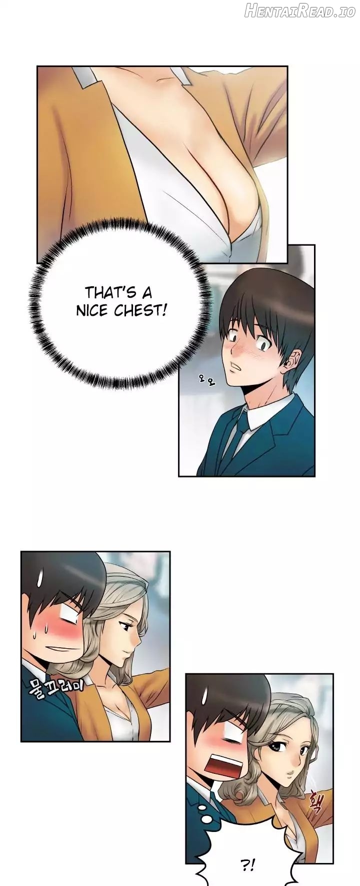 My Office Ladies Chapter 1 - page 14