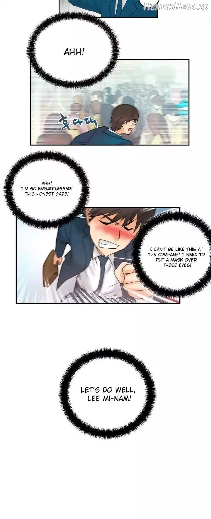 My Office Ladies Chapter 1 - page 16