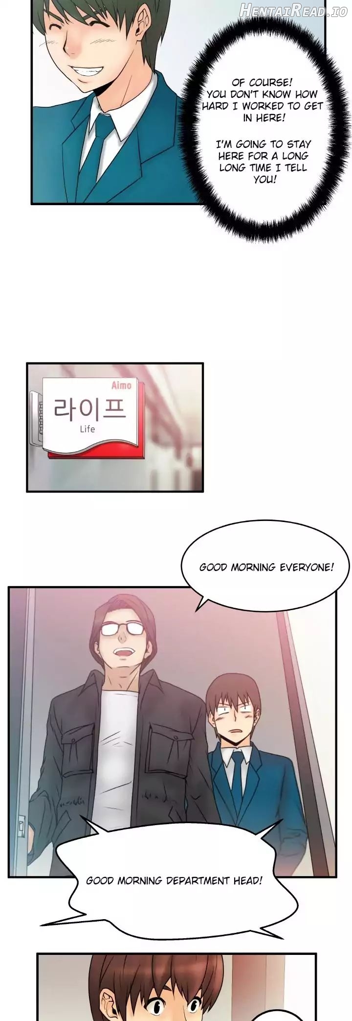 My Office Ladies Chapter 1 - page 22