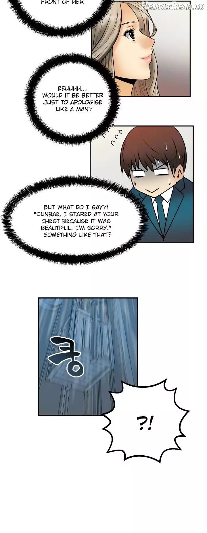 My Office Ladies Chapter 1 - page 35