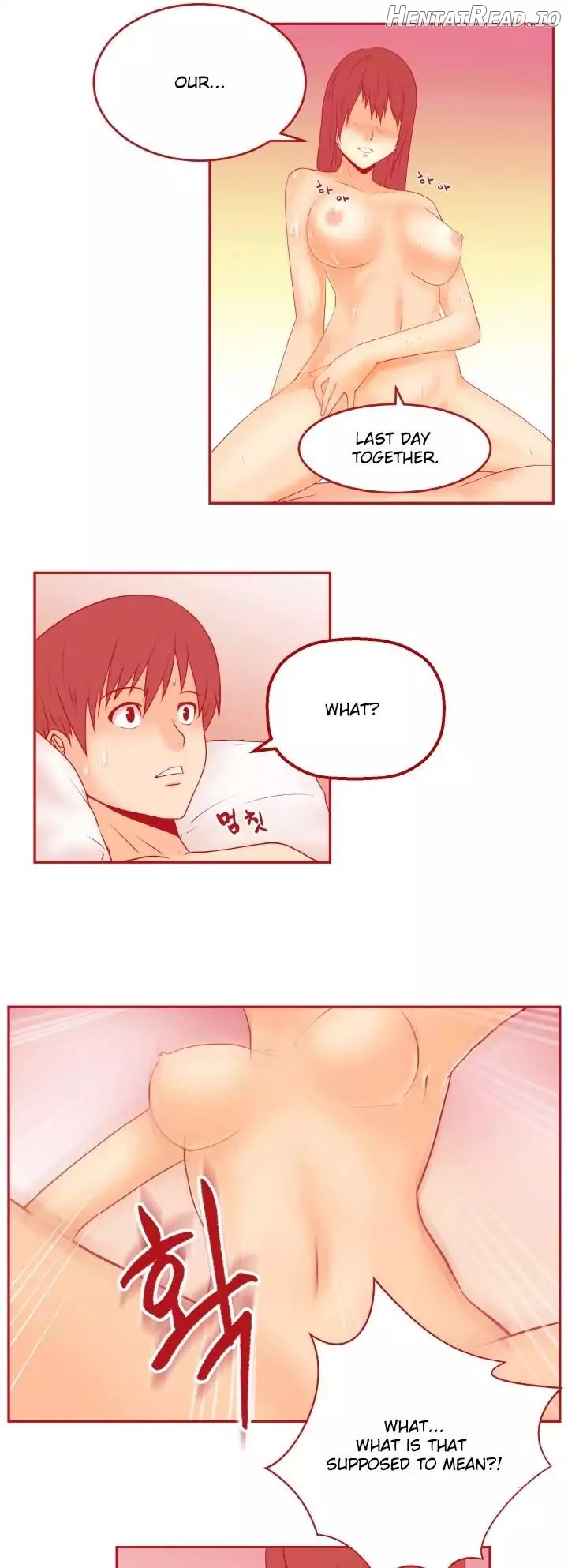 My Office Ladies Chapter 1 - page 6