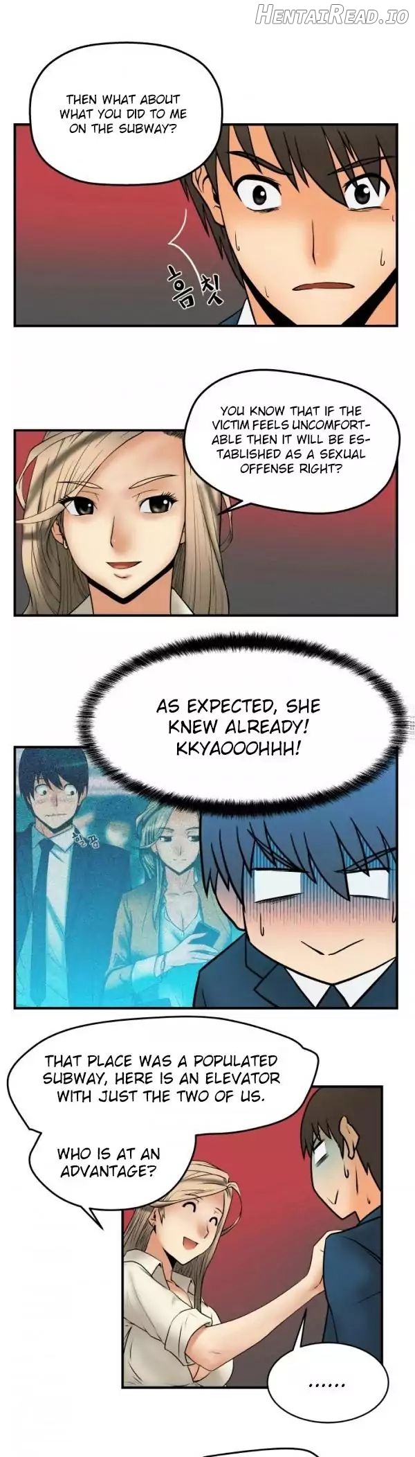 My Office Ladies Chapter 2 - page 6