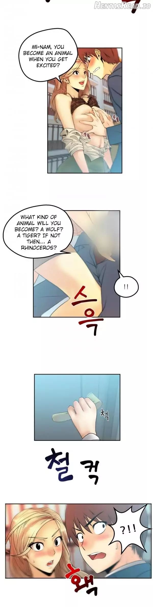 My Office Ladies Chapter 3 - page 3