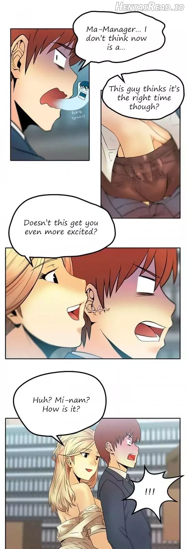 My Office Ladies Chapter 3 - page 7
