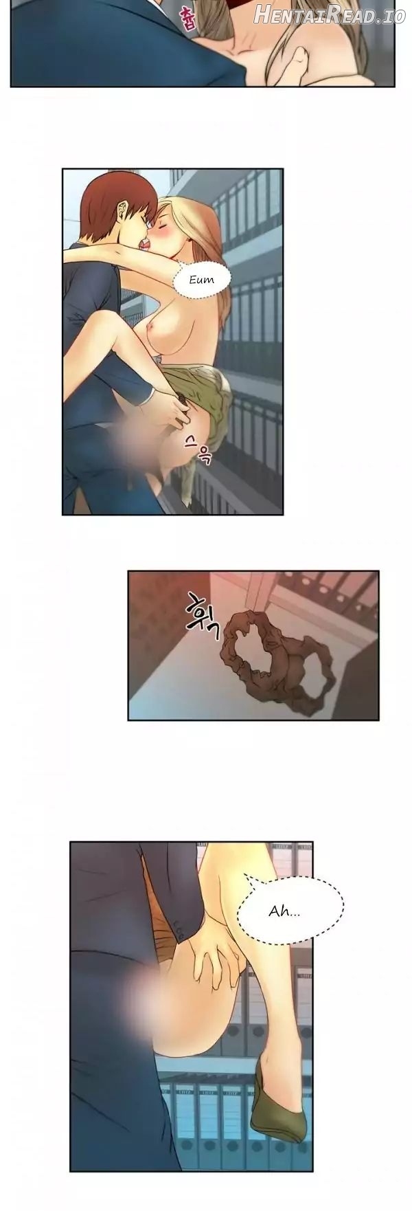 My Office Ladies Chapter 3 - page 9