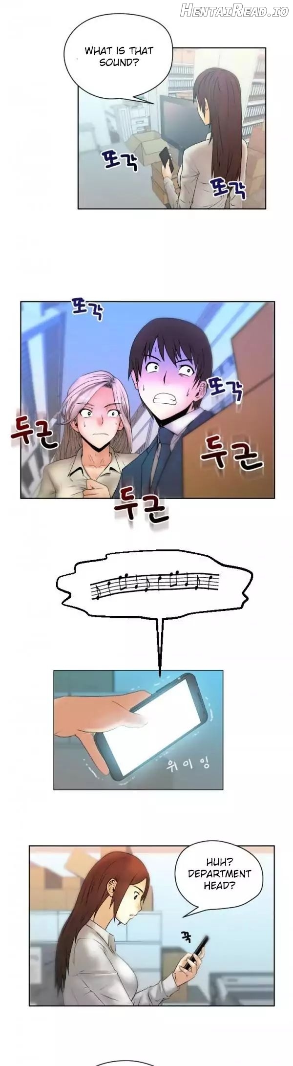 My Office Ladies Chapter 4 - page 4