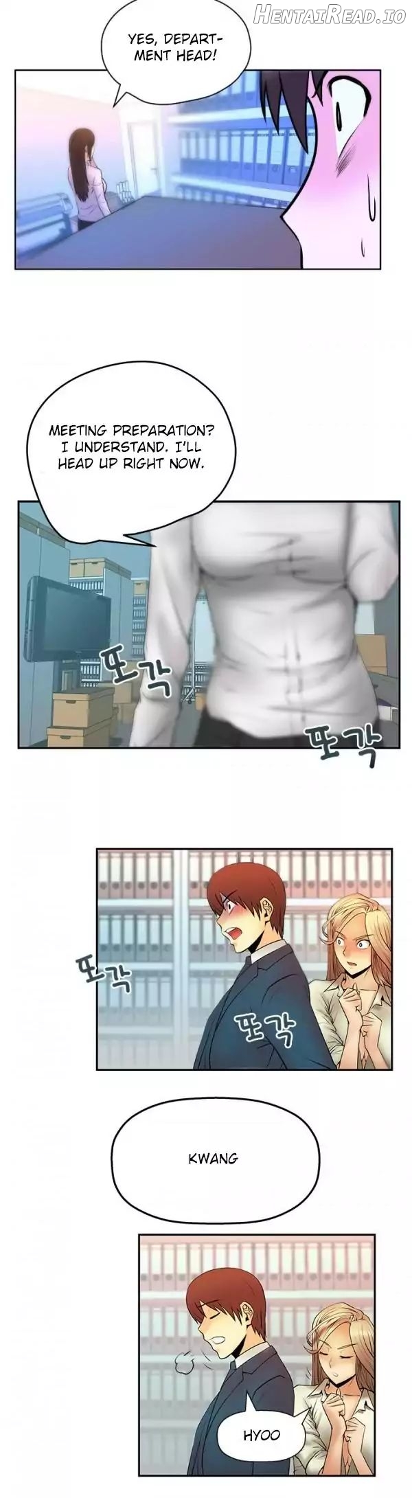 My Office Ladies Chapter 4 - page 5