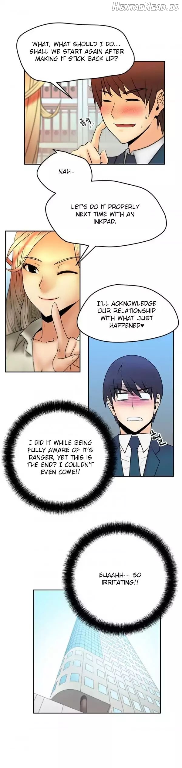 My Office Ladies Chapter 4 - page 7