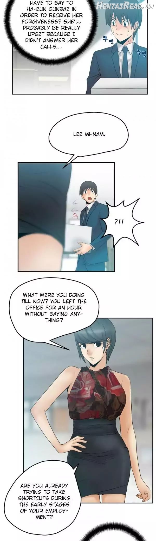 My Office Ladies Chapter 4 - page 9