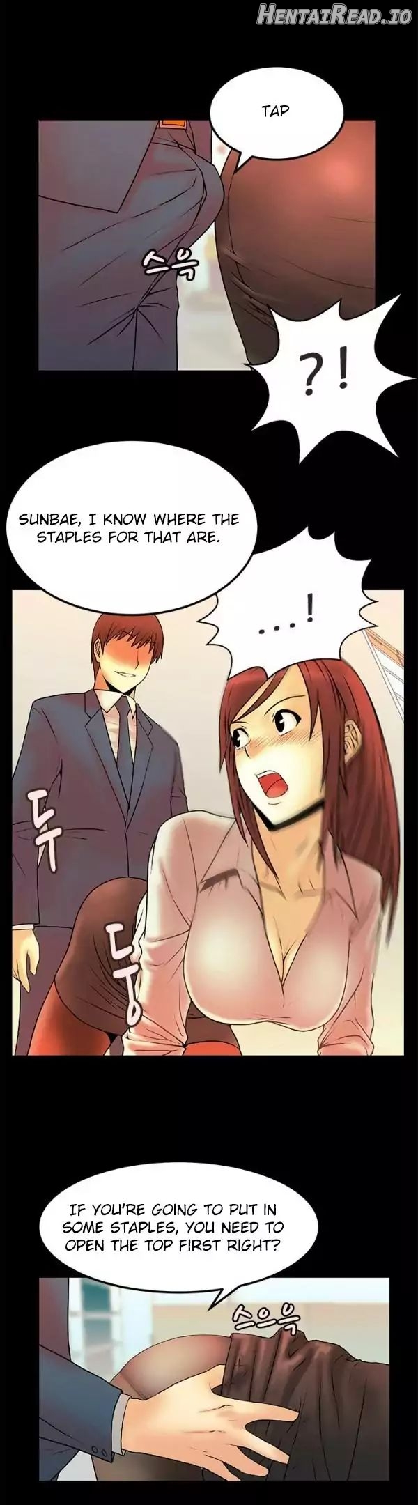 My Office Ladies Chapter 5 - page 6