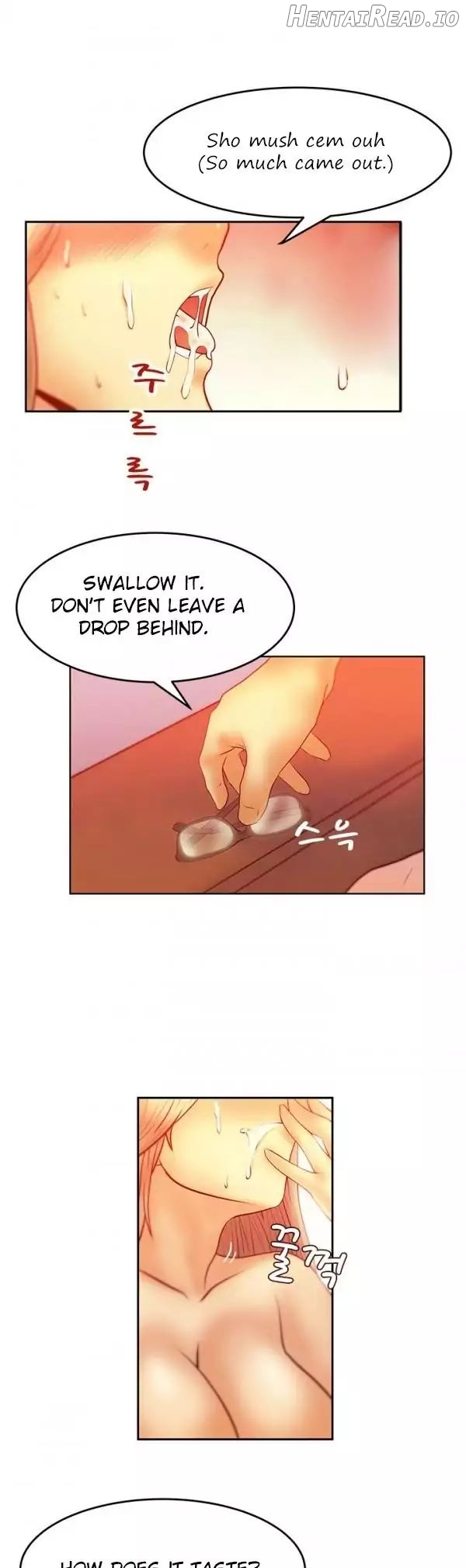 My Office Ladies Chapter 6 - page 21