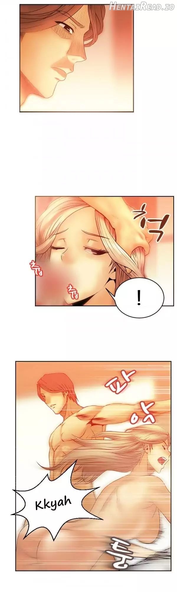 My Office Ladies Chapter 6 - page 5