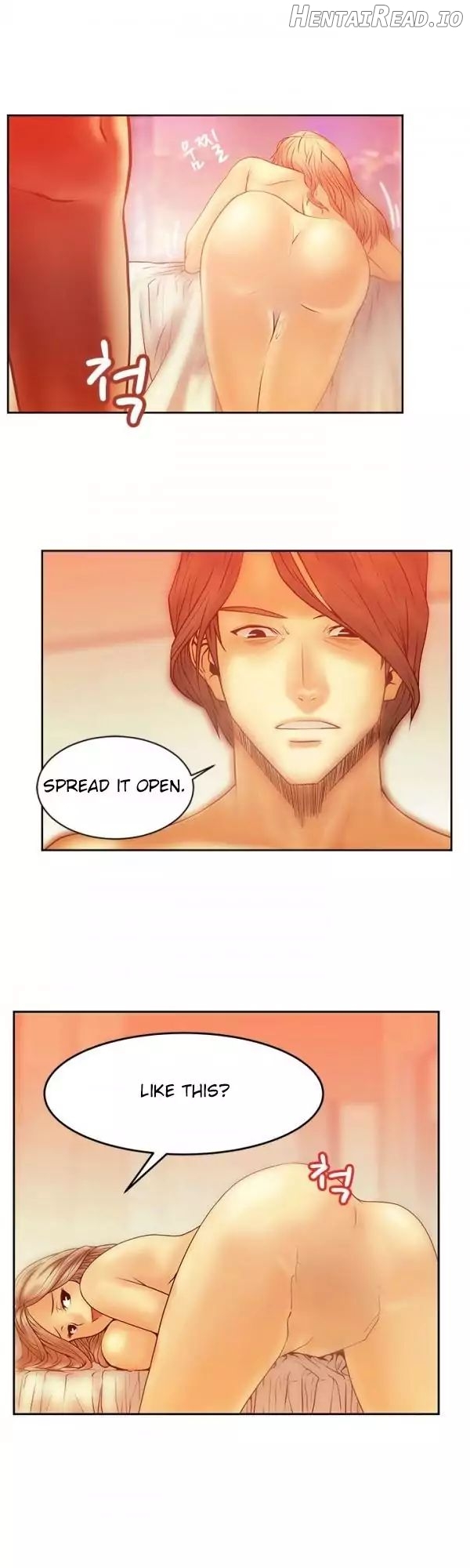 My Office Ladies Chapter 6 - page 6