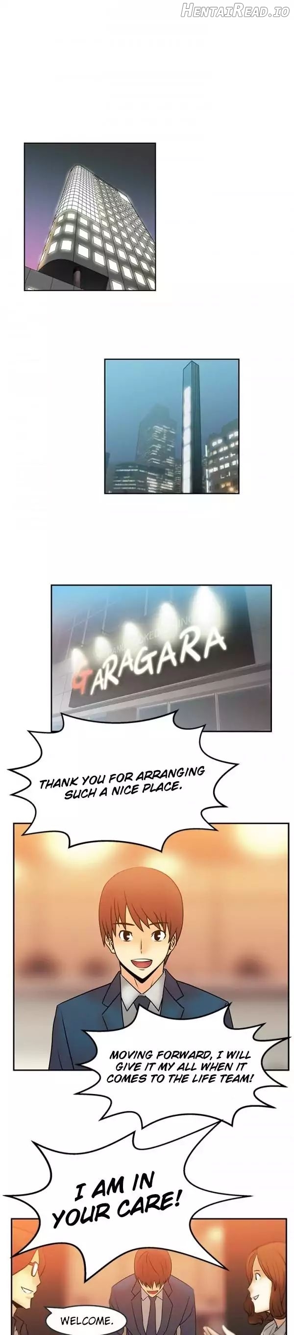 My Office Ladies Chapter 7 - page 7