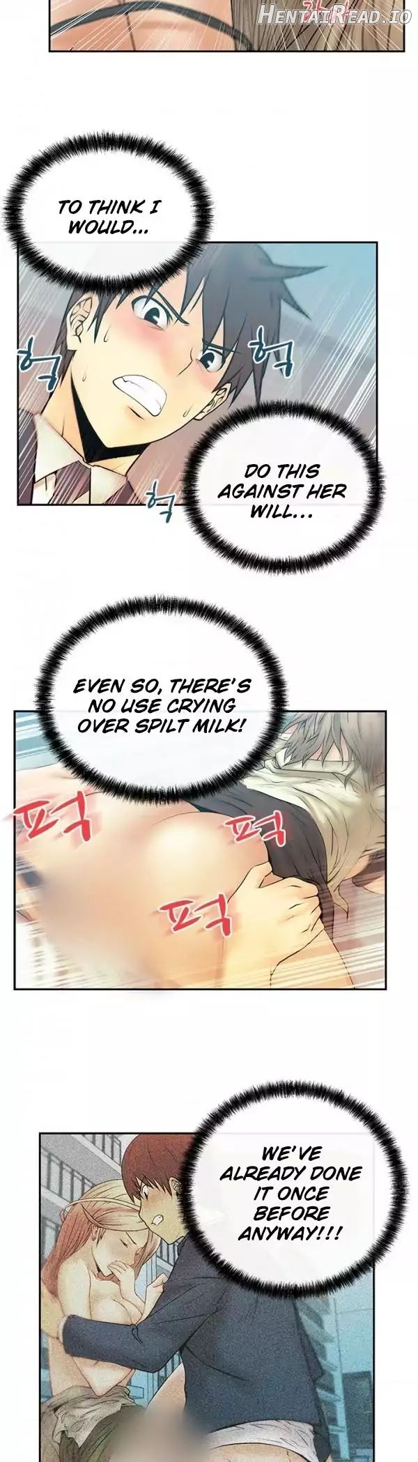 My Office Ladies Chapter 8 - page 4