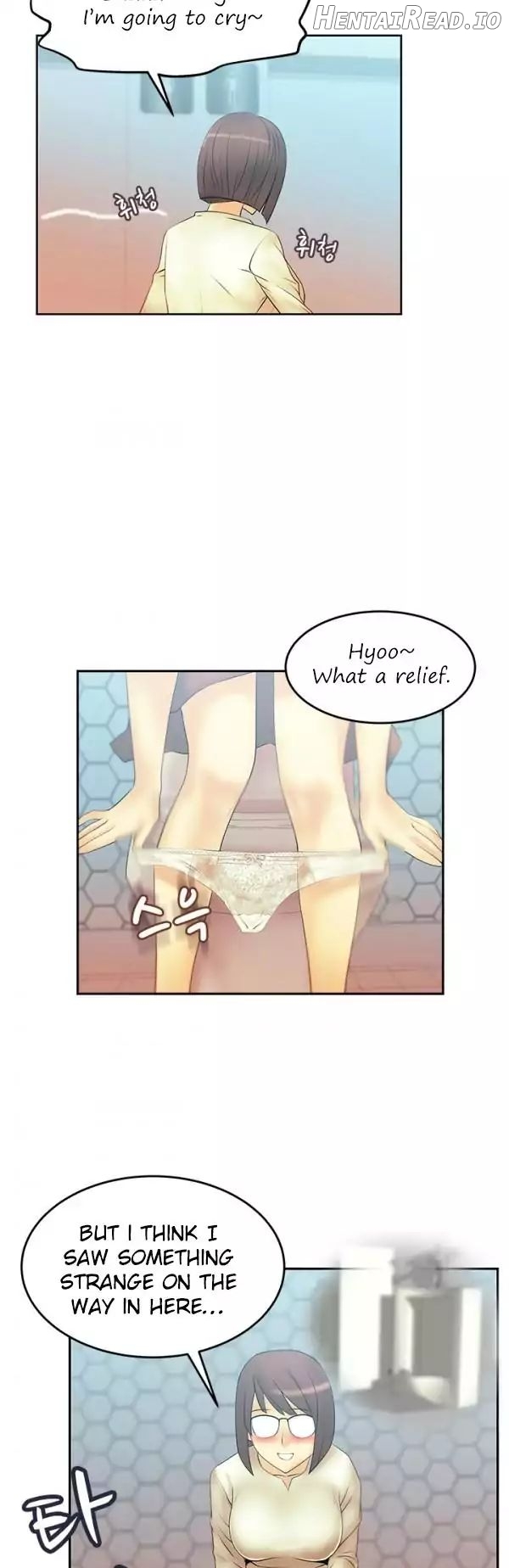 My Office Ladies Chapter 9 - page 3