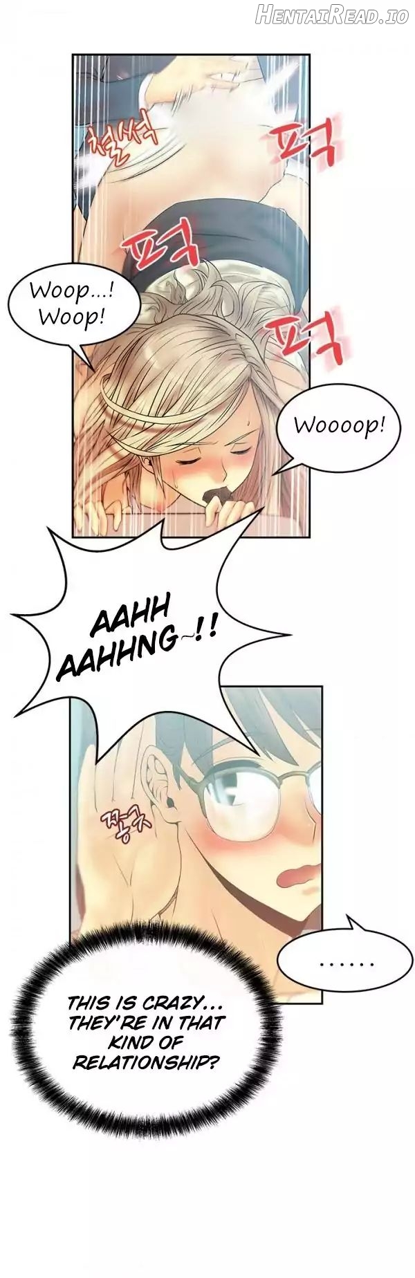 My Office Ladies Chapter 9 - page 6