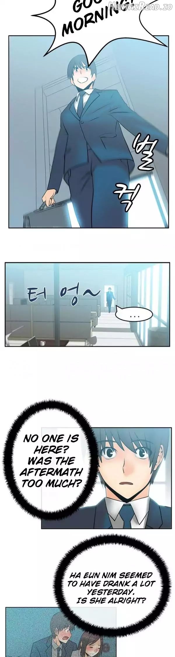 My Office Ladies Chapter 10 - page 7