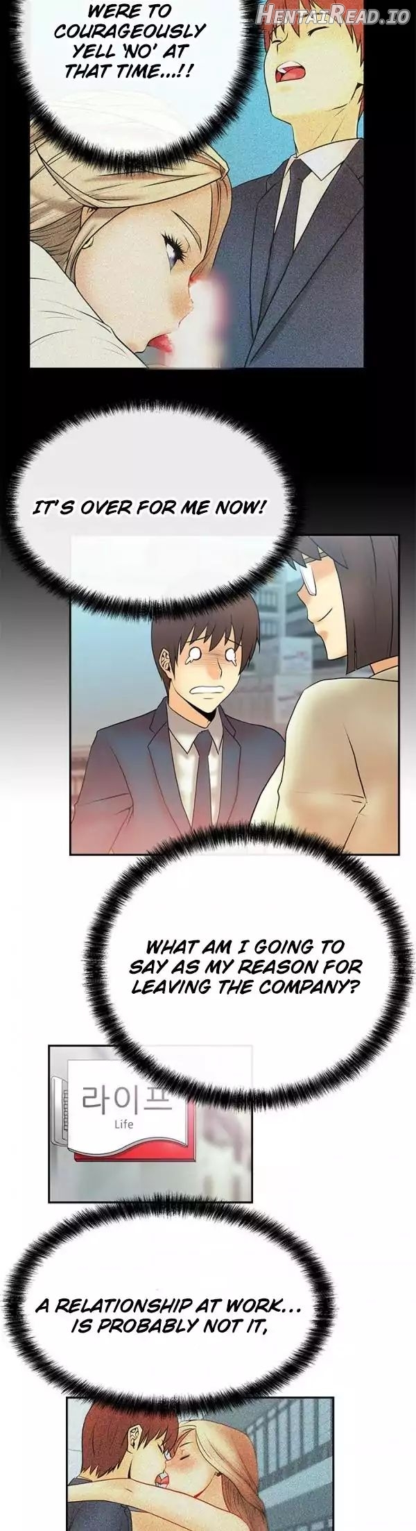 My Office Ladies Chapter 11 - page 9
