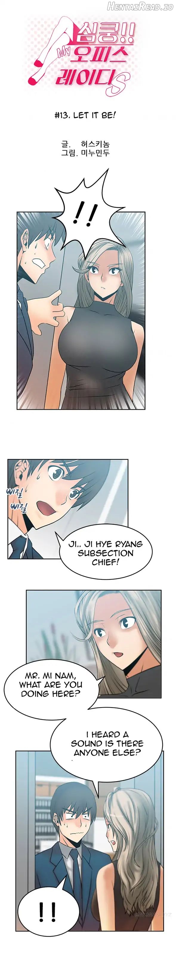 My Office Ladies Chapter 13 - page 1