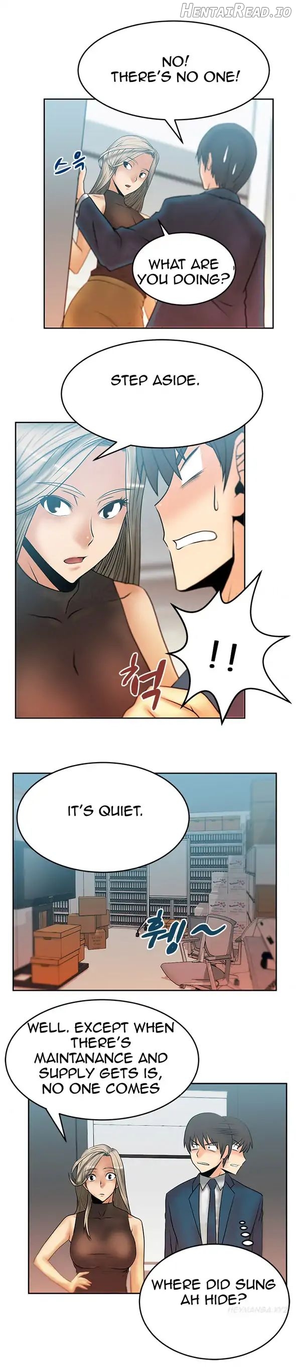 My Office Ladies Chapter 13 - page 2