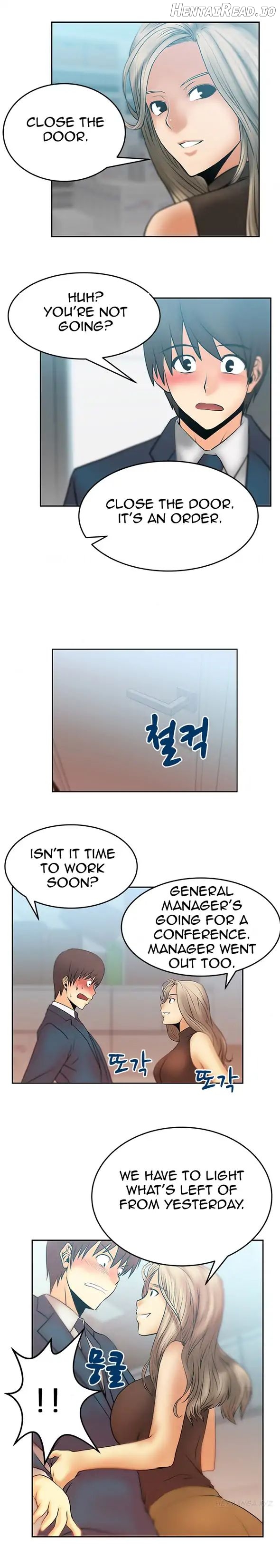 My Office Ladies Chapter 13 - page 3
