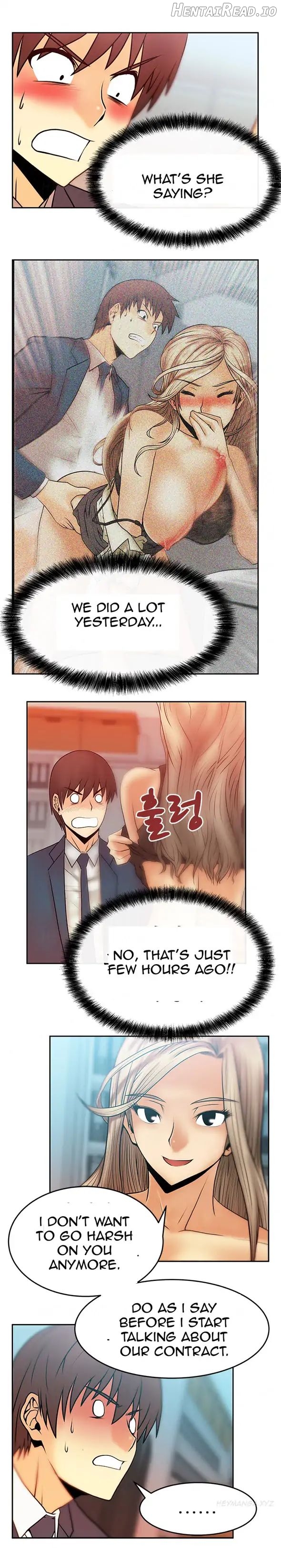 My Office Ladies Chapter 13 - page 4