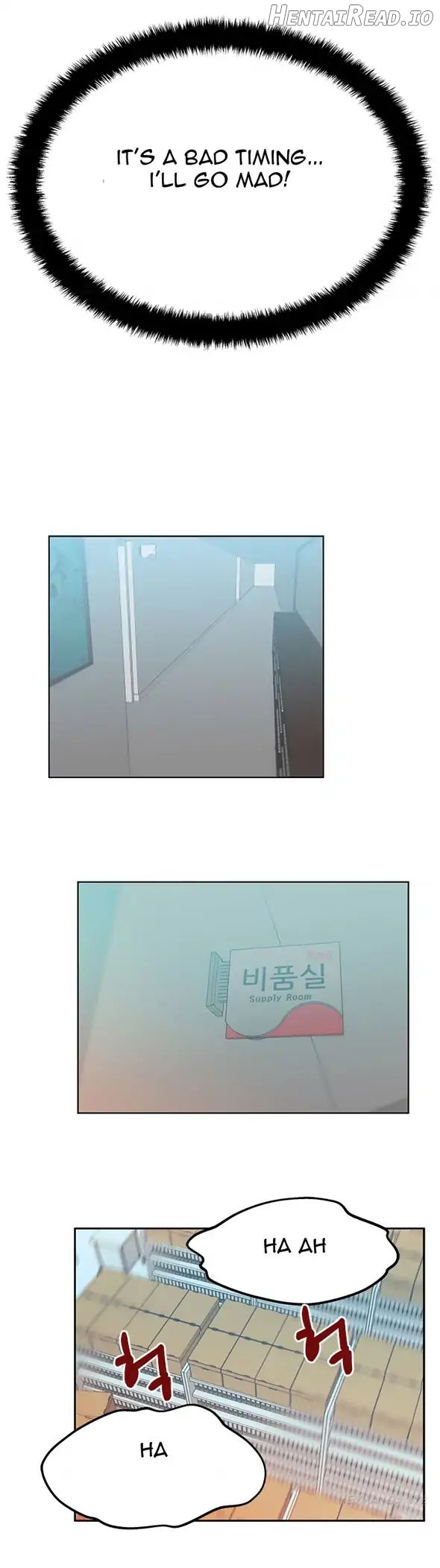My Office Ladies Chapter 13 - page 5
