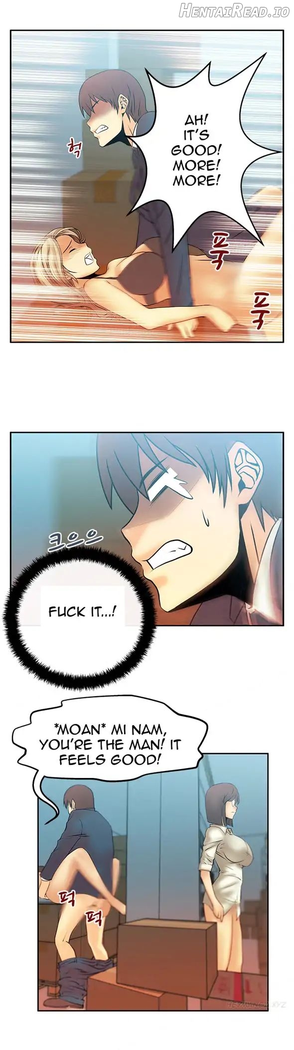 My Office Ladies Chapter 13 - page 6